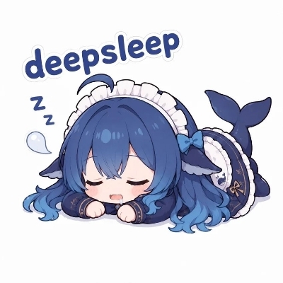 苏