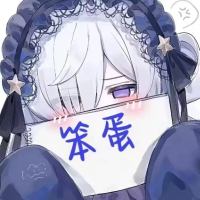 水中之水呢♪