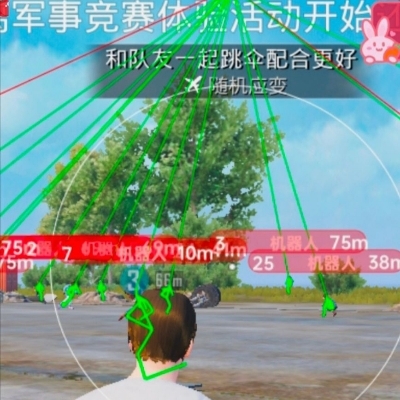 宇宙魔法师.纯绿