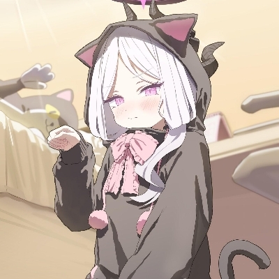 悠