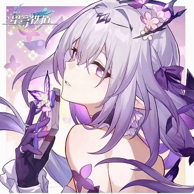 铃木椿