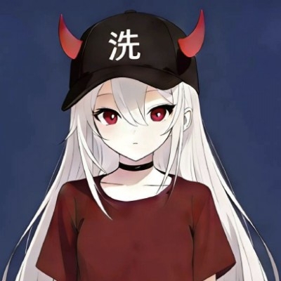 洗月cjy