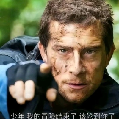 与世无争的帕尼尼hdu266