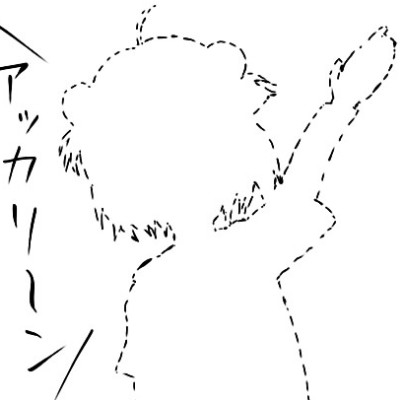 憧憬成为奇术大师