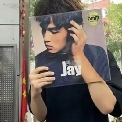 枫