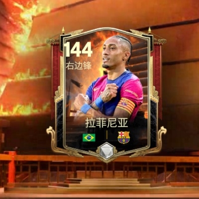 套娃公交卡丢了von069