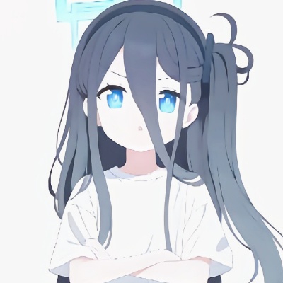 就爱吃井