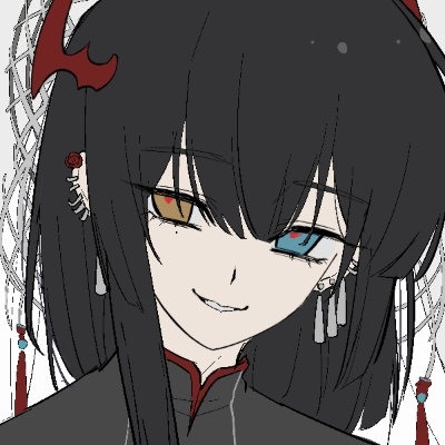 鬱子