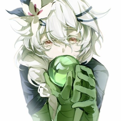 Lily.