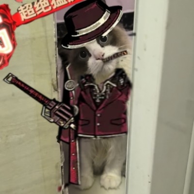 草莓酸奶酱爱睡觉xyr882