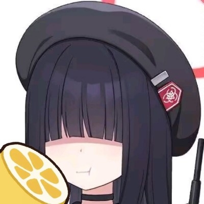 吃个柠檬的杂鱼酱