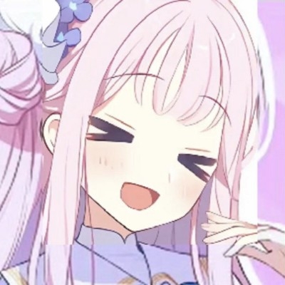 末之花