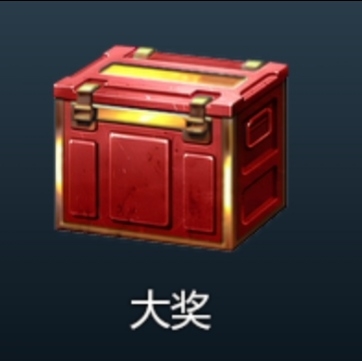 诗人开黑l62