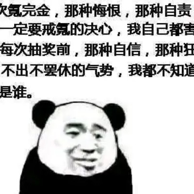 古代使役尼特的神