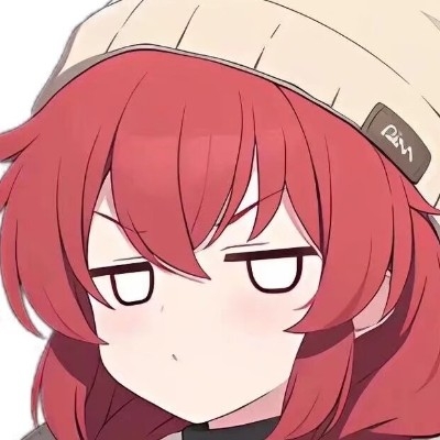 寄了
