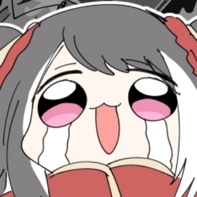 峋