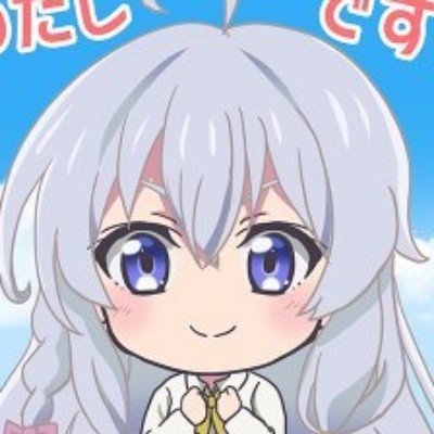 ATRI