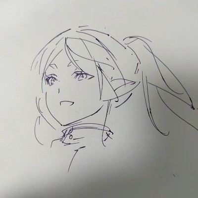 まり