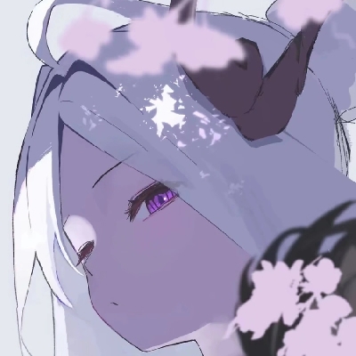 日奈爱睡觉