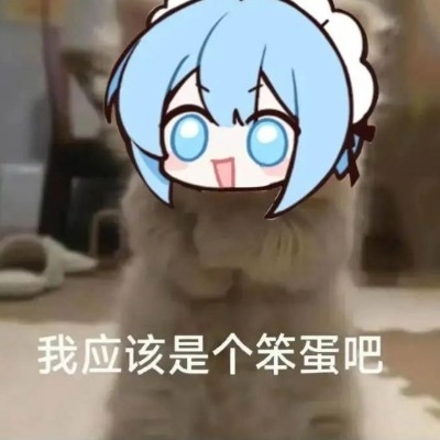 米