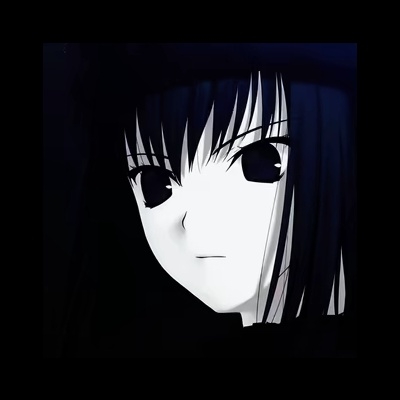 嗳