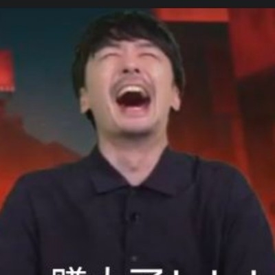酒课