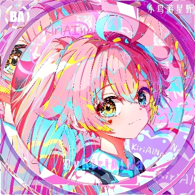 坠机的星野