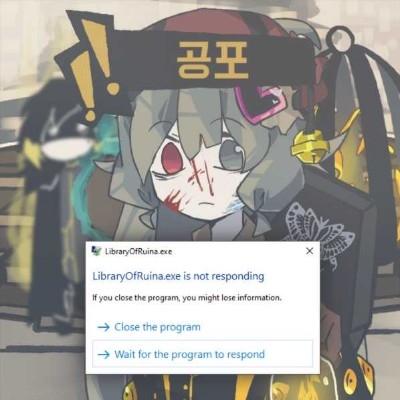 殳书