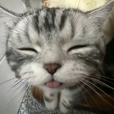 ?