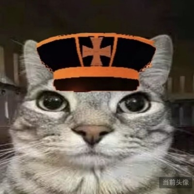 帅b