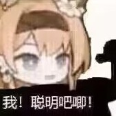 老板娘拒绝点外卖tup555