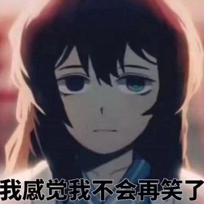 牢宝