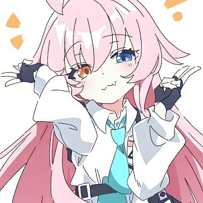 星空夏
