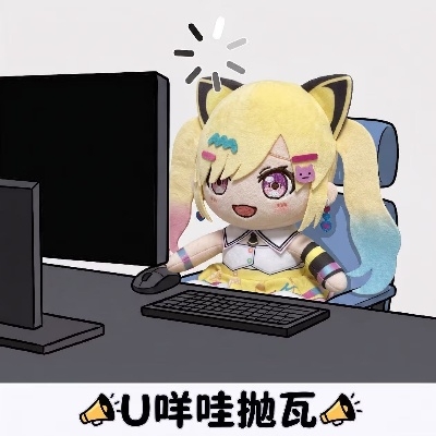 Restart
