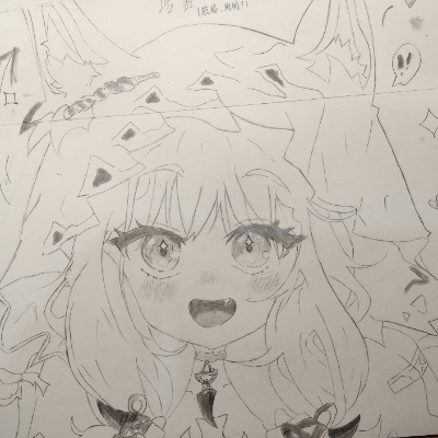 談無慾