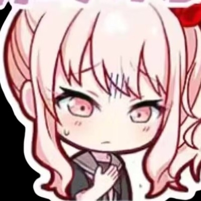 辛