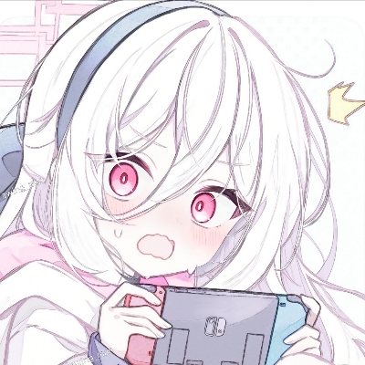栗
