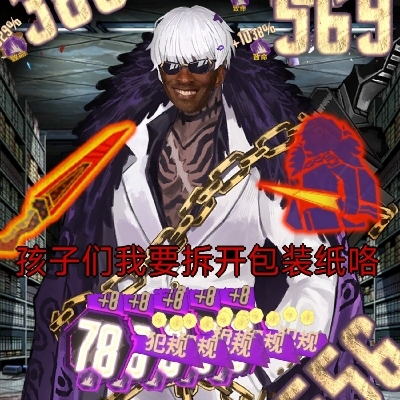 凌