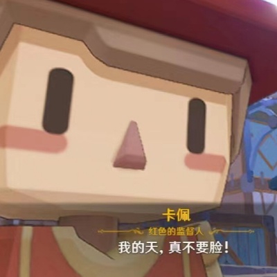 坟头今日天气晴