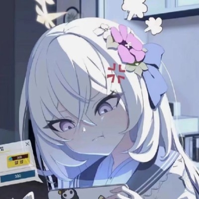 白咲