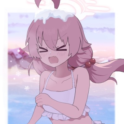 安阳