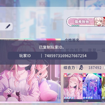 mzk重度依赖