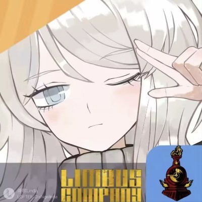 边火双修