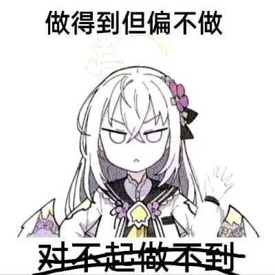 永樂