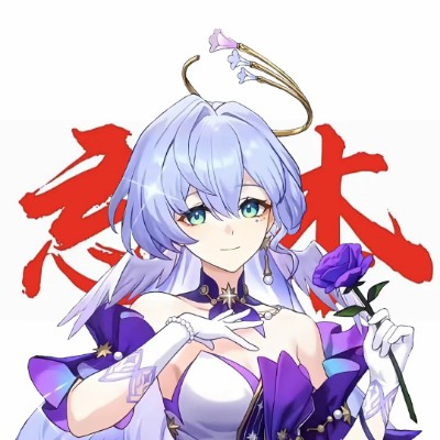 镜