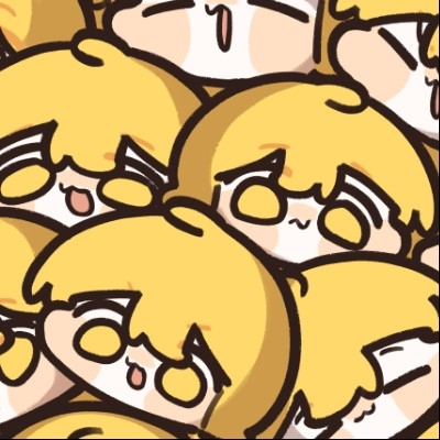 段
