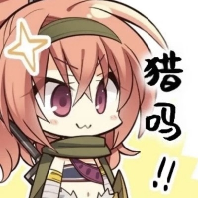 水蜜桃上线了on58