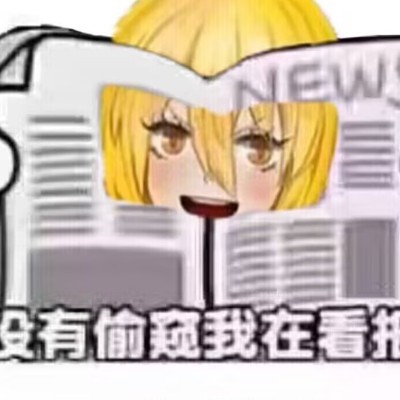 奔向那梦的远方