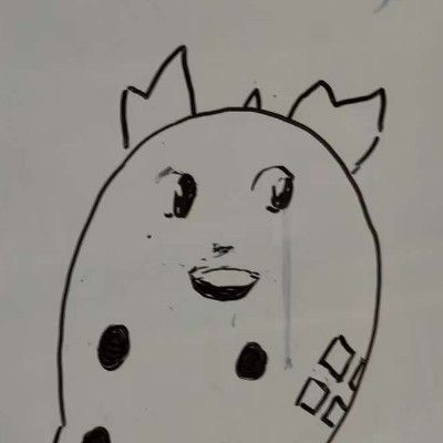 たぶん終わり