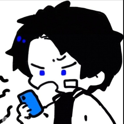 怀安难安